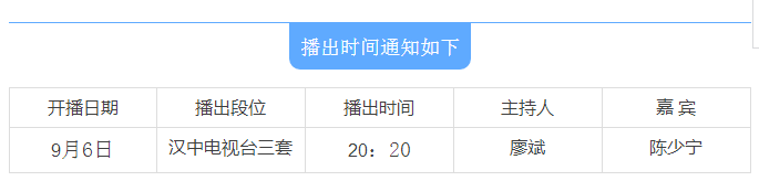 1504668912100152.png 3.png