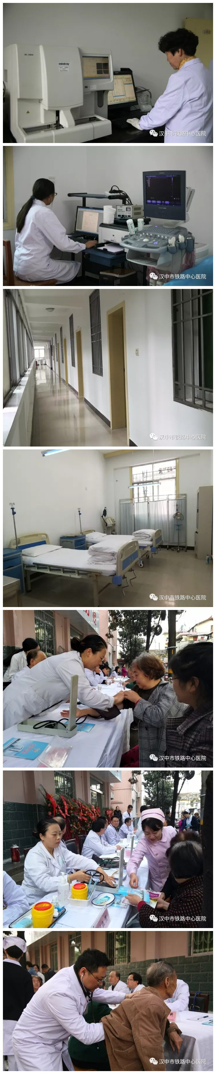 1507876739545341.jpg 10.13-2.jpg