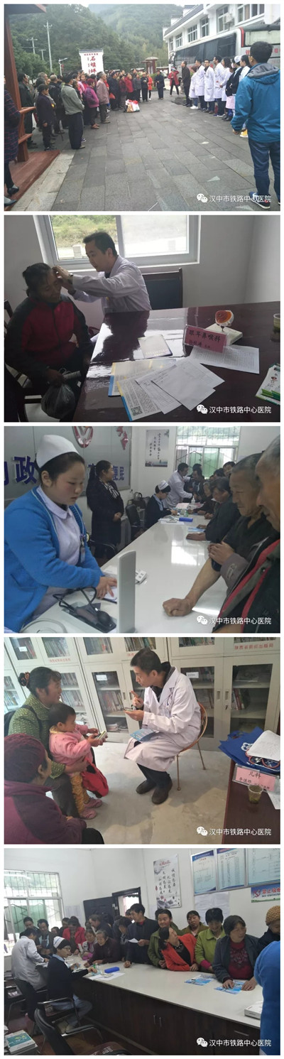 1508547706404025.jpg 10.21-4.jpg