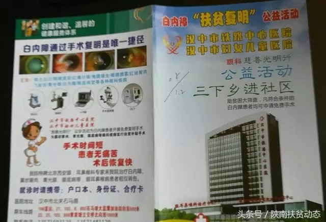 1523428713730120.jpg 640.webp (4).jpg