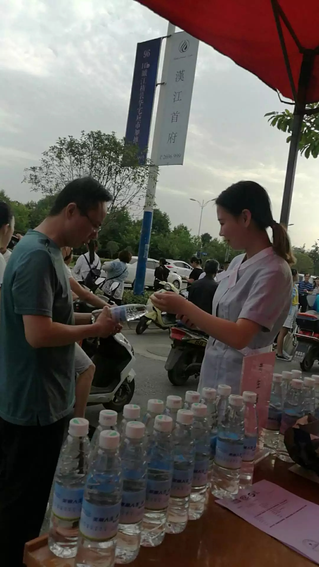 1528943904141230.jpg 640.webp (4).jpg