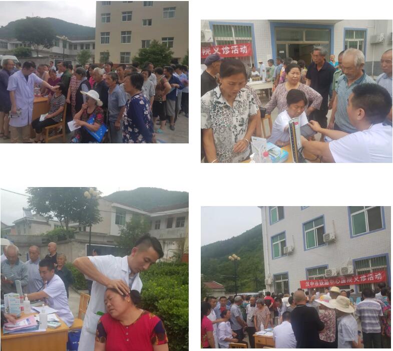 1531274054137021.jpg QQ截图20180711095410.jpg