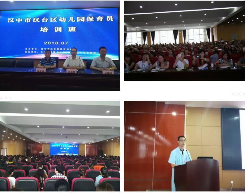 1531899119769838.jpg QQ截图20180718153101.jpg