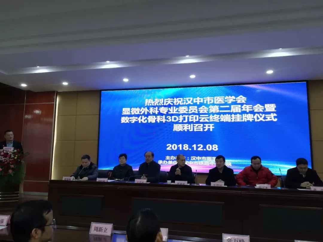 1545445723702967.jpg 1545445723702967.jpg