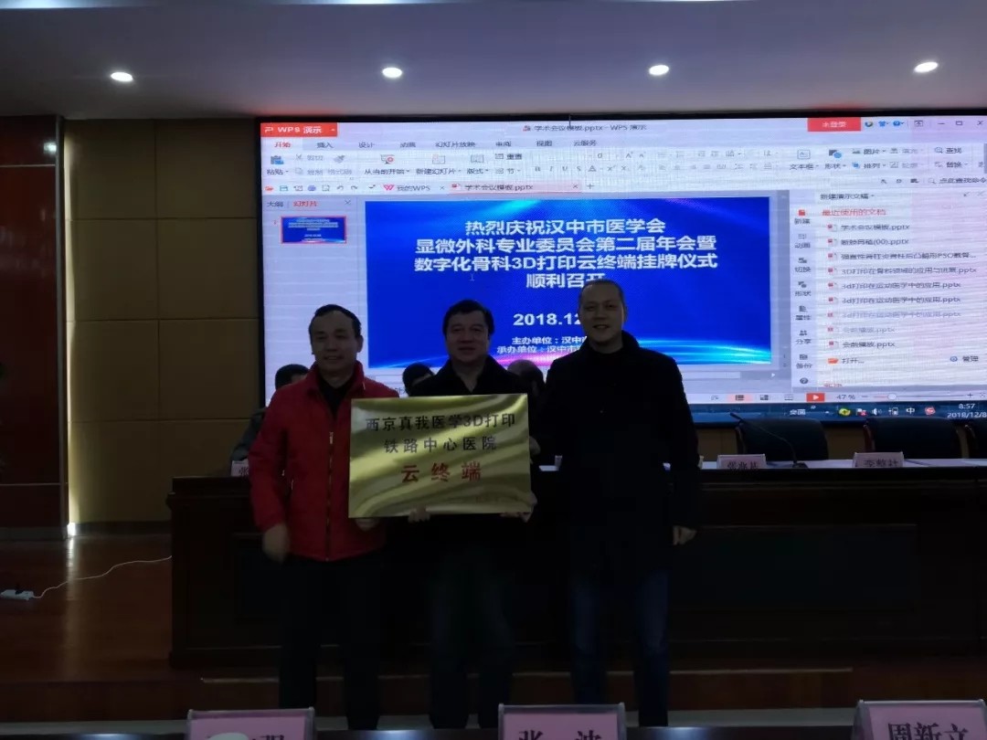 1545445857137082.jpg 1545445857137082.jpg