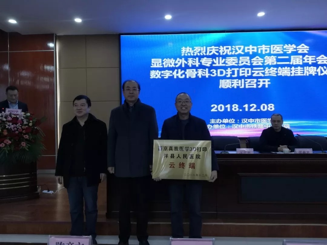 1545445857750560.jpg 1545445857750560.jpg