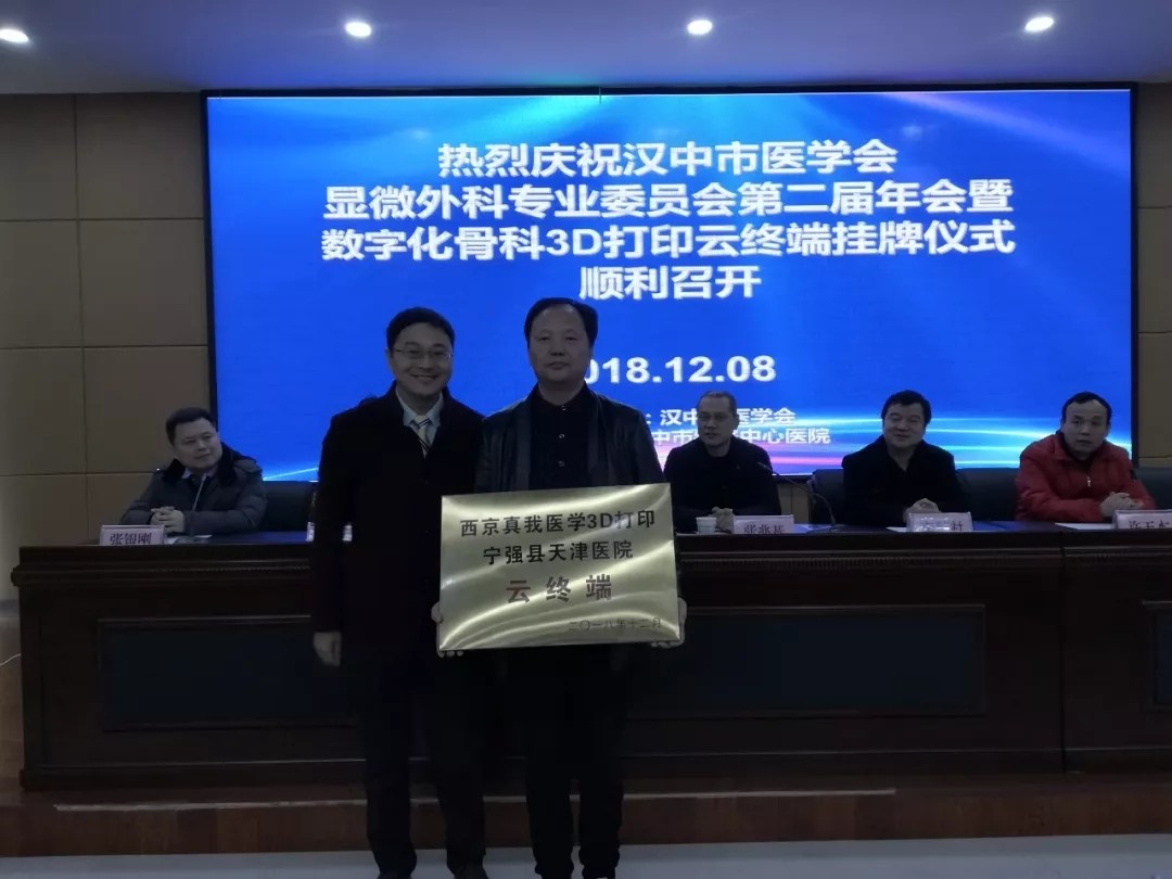 1545445858116254.jpg 1545445858116254.jpg