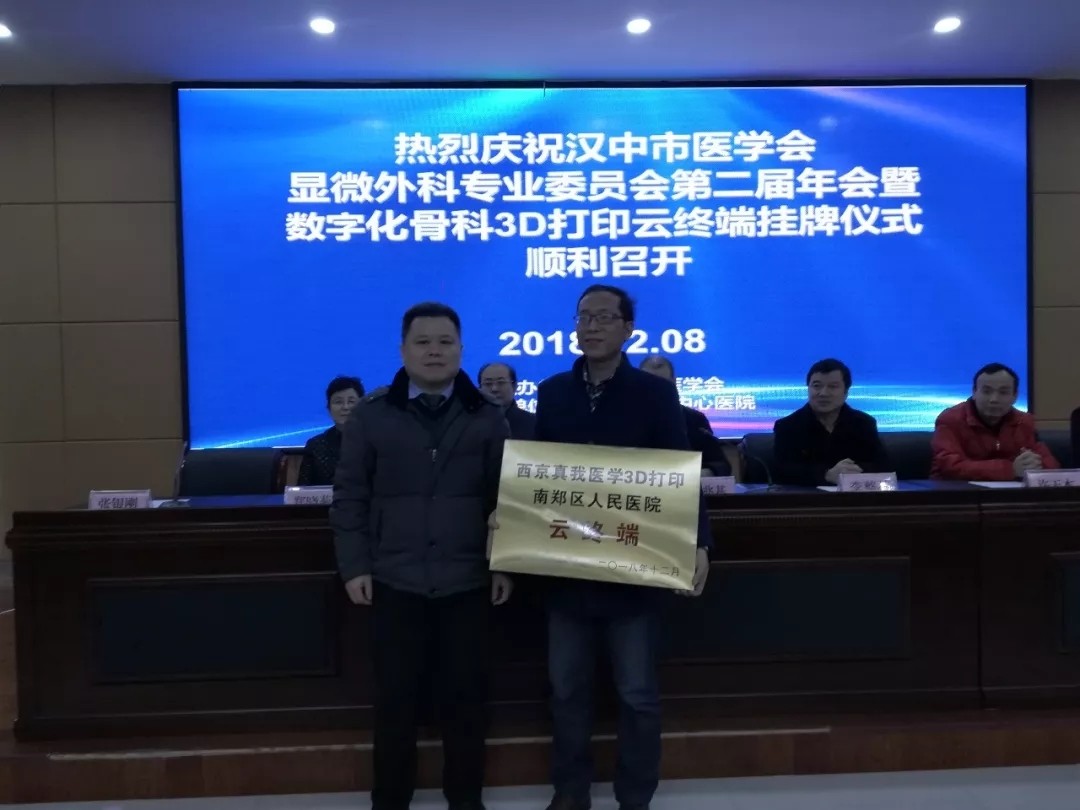 1545445858122950.jpg 1545445858122950.jpg