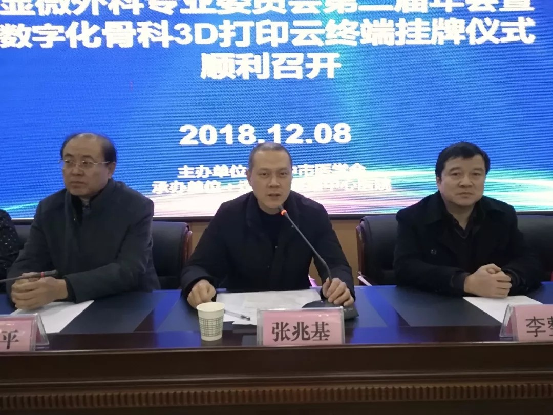 1545445858473349.jpg 1545445858473349.jpg