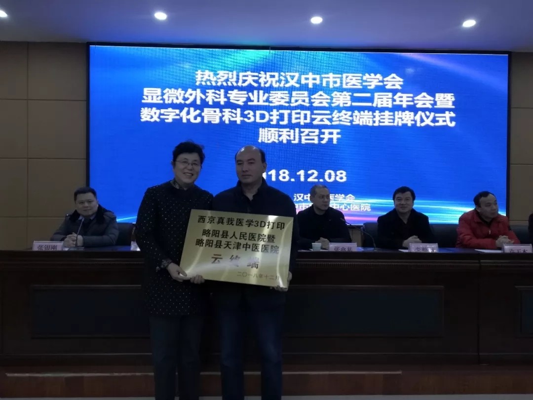 1545445858589105.jpg 1545445858589105.jpg