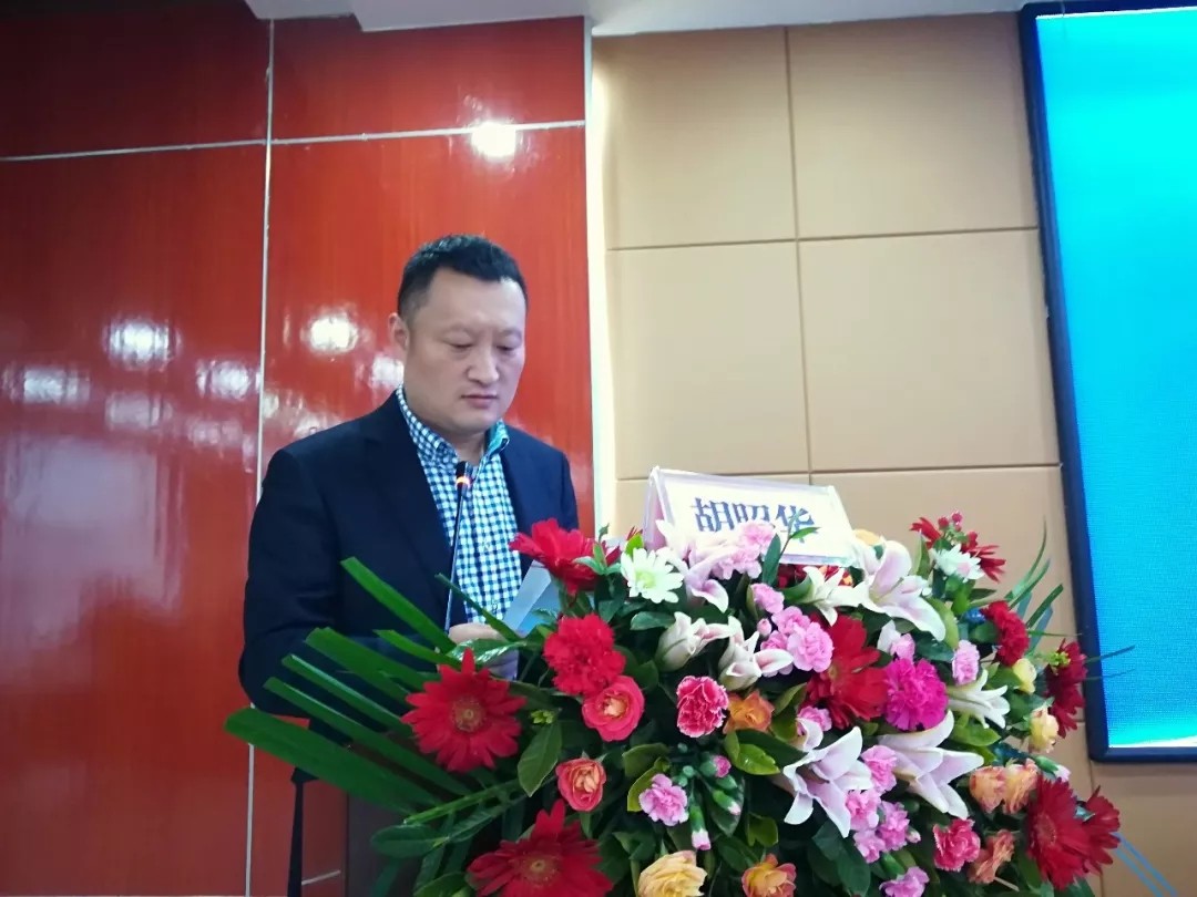 1545445859520770.jpg 1545445859520770.jpg