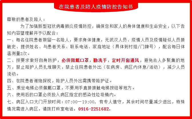 1582688330107235.jpg 184.jpg